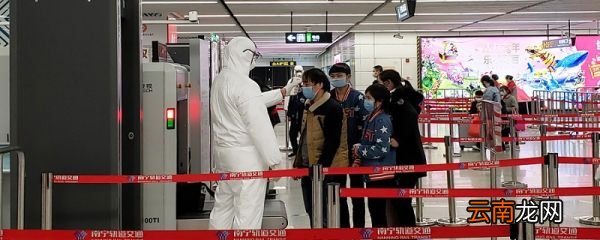 无人机进藏能过安检吗无人机进藏能不能过安检