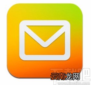 QQ邮箱app开启新邮件提醒的方法