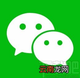微信app关闭摩拜单车免密支付的方法