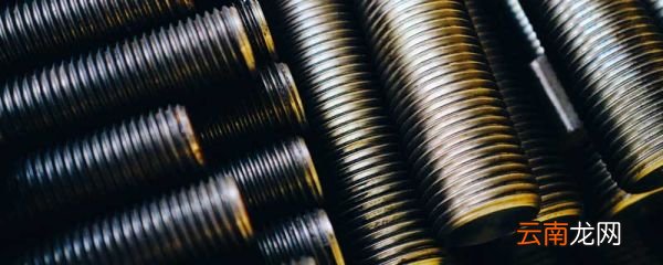 黑色金属是指什么金属材料黑色金属材料包括什么