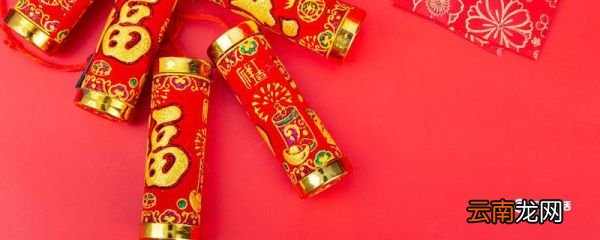 火红火红的什么 红红火火的什么填空
