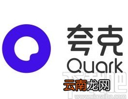 夸克app设置显示状态栏的方法