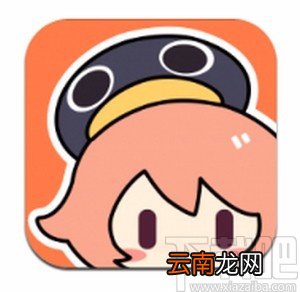 腾讯动漫app关闭推送通知的方法