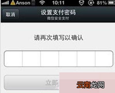 滴滴如何绑定银行卡？绑定银行卡步骤分享