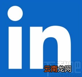 领英app修改密码的方法