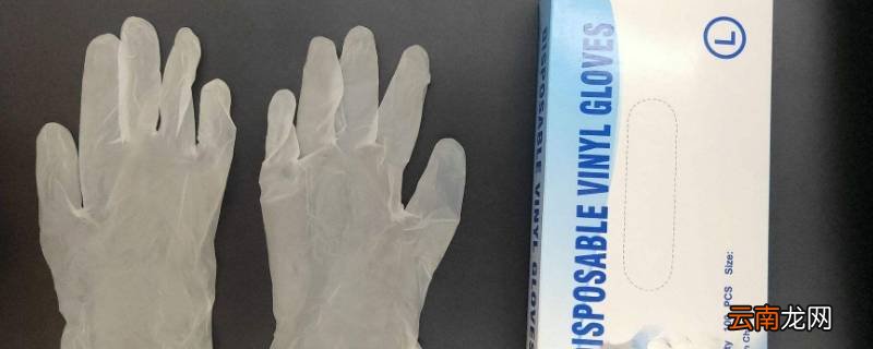 pe手套和pvc手套的区别