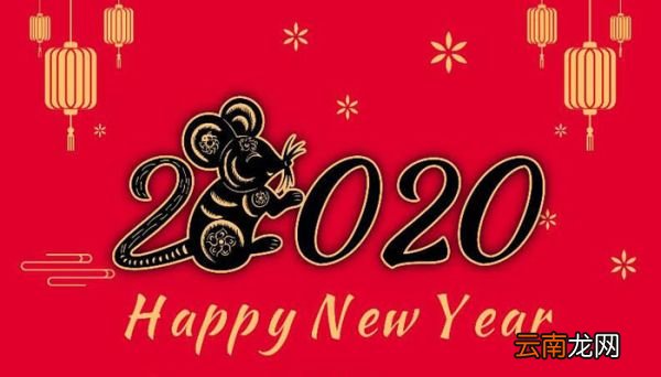 哪些年份是闰年什么年份是闰年