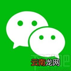 微信app使用视频原声拍摄视频的方法