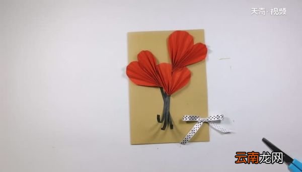 怎样制作情人节贺卡 好看的情人节贺卡制作