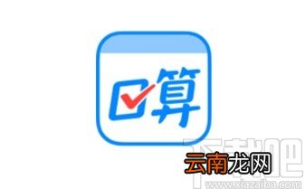 作业帮口算app开启护眼模式的方法