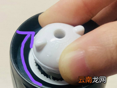 研磨瓶怎么用