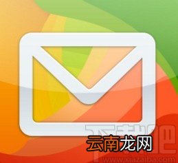 QQ邮箱app修改手势密码的方法