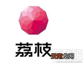 荔枝app查看黑名单的方法