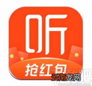 喜马拉雅app禁止每日精选推送的方法