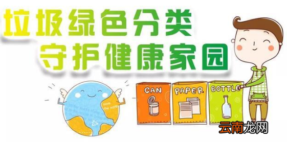 烟头和烟蒂算什么类型的垃圾？烟头和烟蒂垃圾分类介绍