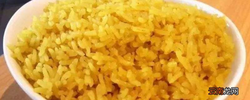 姜饭是什么