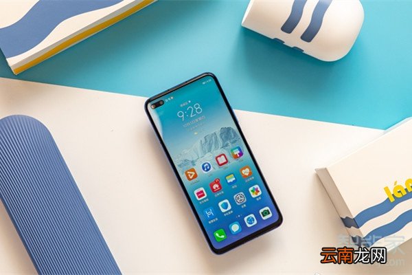 华为荣耀v30pro是90hz刷新吗