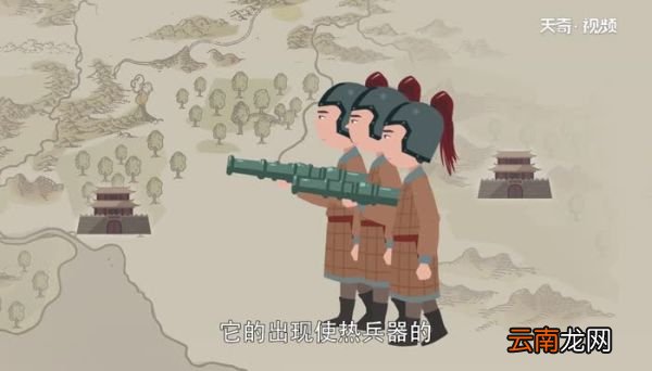 火铳是什么时候发明的 火铳是何时被发明的