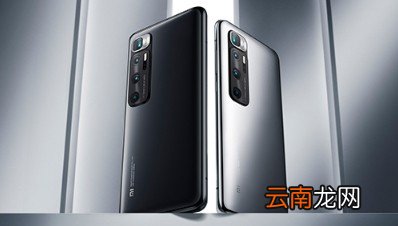 小米手机更改应用省电策略的方法