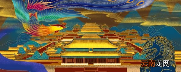 阿房宫赋的文体 阿房宫赋属于什么文体