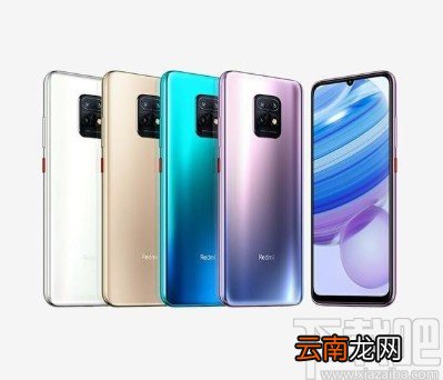 红米10X关闭拨号音的方法