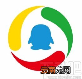 腾讯新闻app优化推送内容的方法