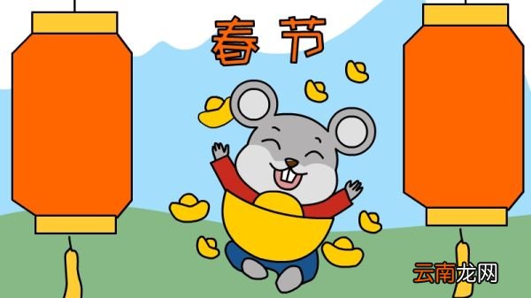 春节手抄报怎么画