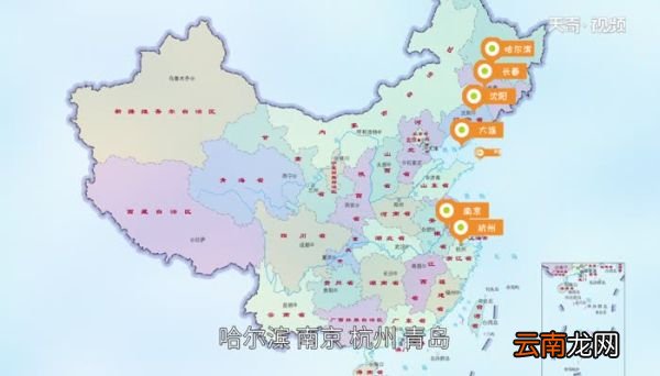 副省级城市有哪些 副省级城市是什么意思