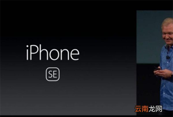 se2是不是双卡