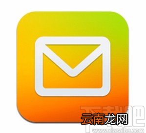 QQ邮箱app开启发信音效的方法