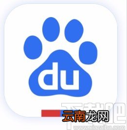 百度浏览器app屏蔽新消息的方法