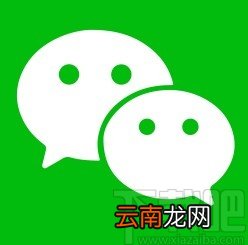 微信app更改红包退款方式的方法