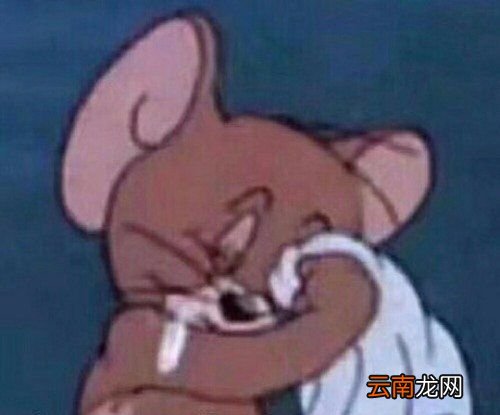 随薪锁欲是什么梗？
