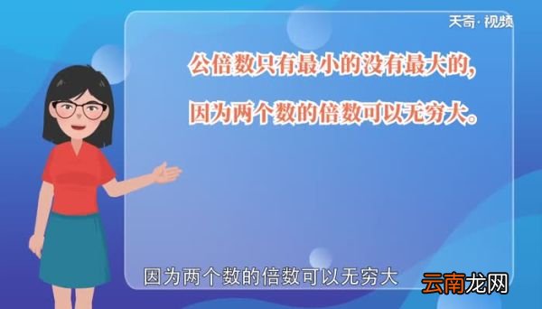 12和16的公倍数12和16的公倍数