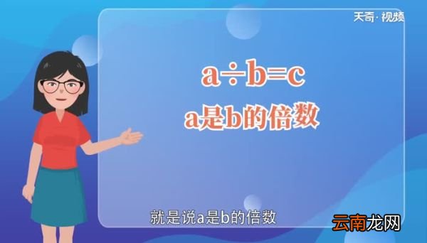 50以内六的倍数50以内六的倍数