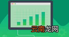 如何在微信公众号菜单内链接一个活动信息表格填写的页面