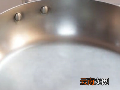 新不锈钢锅第一次用怎么处理