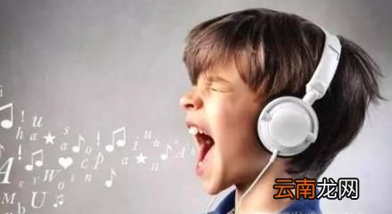 怎样让自己的声音变得好听