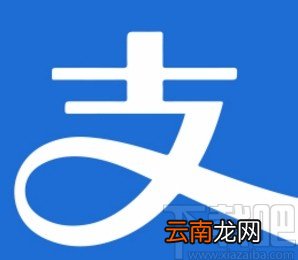 支付宝app查看退款明细的方法