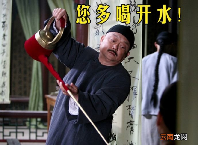 多喝烫水是什么梗？