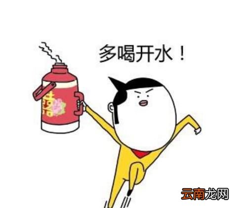 多喝烫水是什么梗？
