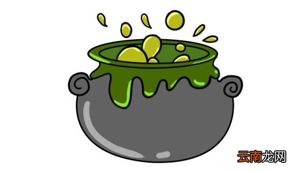 魔法药水简笔画