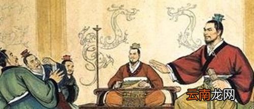 中国第一部编年体史书是什么？