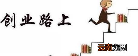 如何选择有前途的手艺