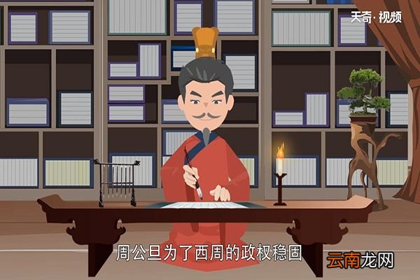 夜以继日的故事