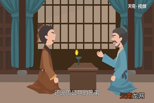 夜以继日的故事