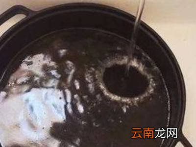 苏泊尔炒锅怎么开锅