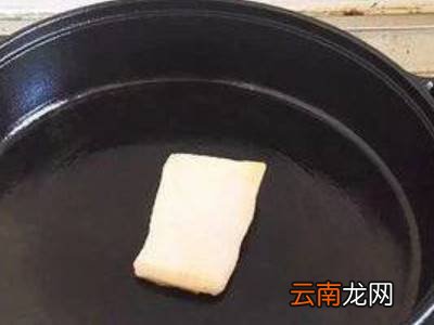 苏泊尔炒锅怎么开锅