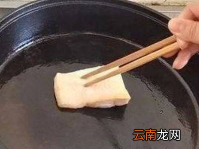 苏泊尔炒锅怎么开锅