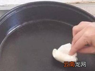 苏泊尔炒锅怎么开锅